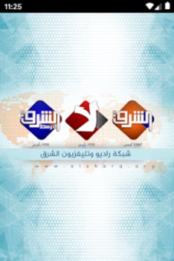 Elsharq TV Network0