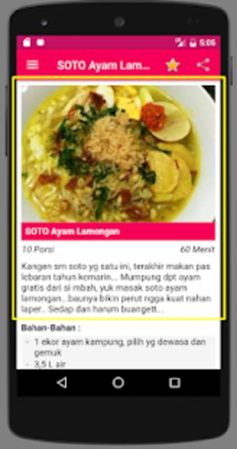 Resep Soto Lamongan2