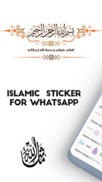 Islamic Stickers for WhatsApp - Stickers for WA2