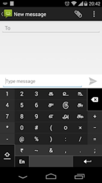 Swarachakra Tamil Keyboard3