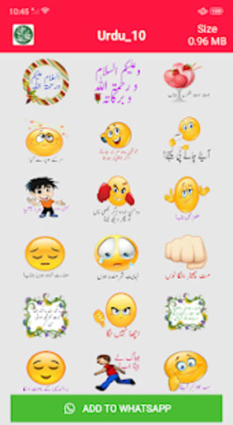 Urdu Stickers For Whatsapp3