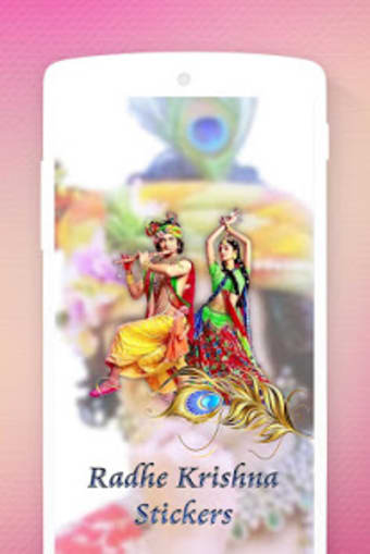 Radhe Krishna Stickers0