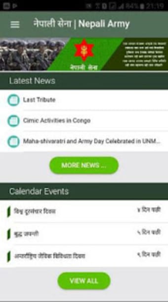 Nepali Army App2