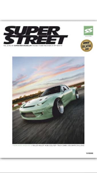 Super Street2