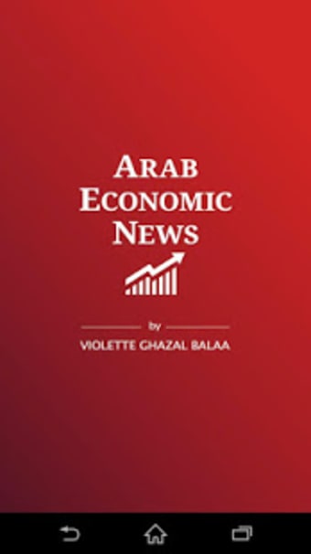 Arab Economic News1