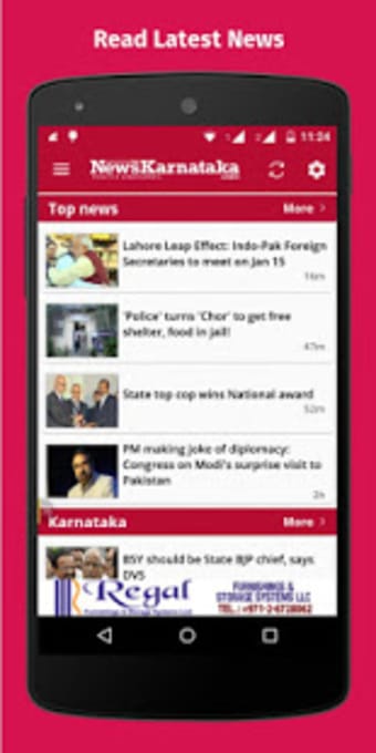 News Karnataka2