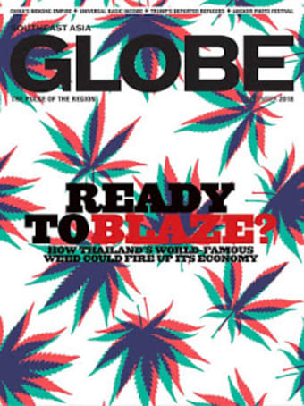 Southeast Asia Globe Magazine0