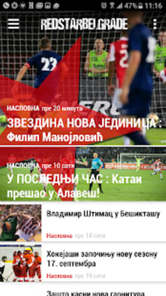 Red Star Belgrade0