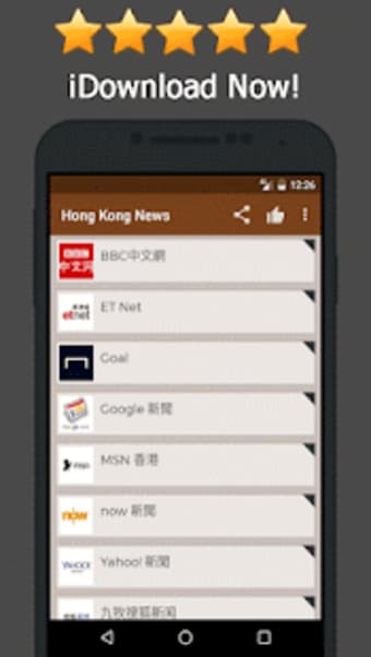 News Hong Kong Online3