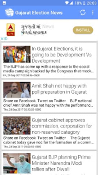 Gujarat Election 20171