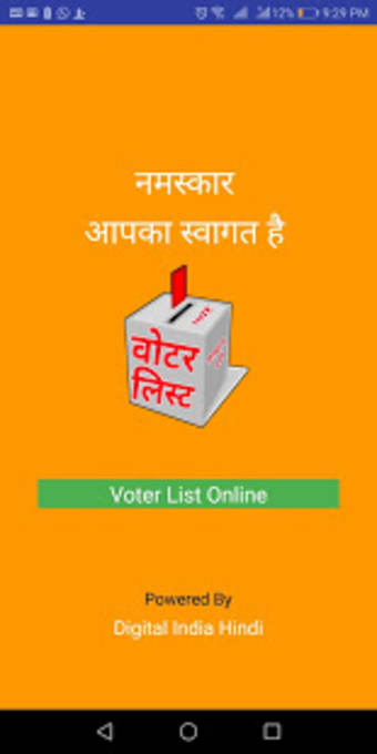 Voter List Online 2019-201