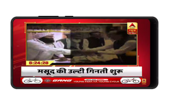 Hindi News Live tv - Live News Hindi Channel2