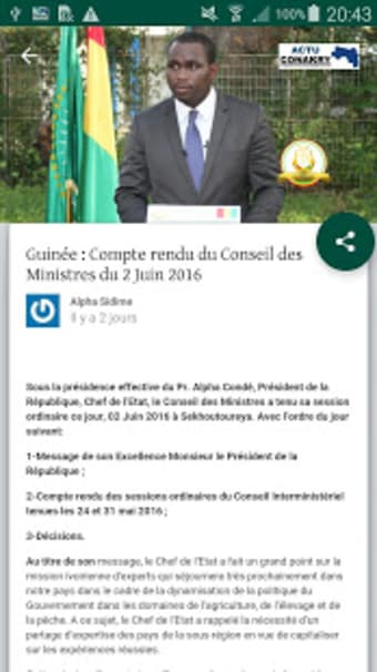 Actuconakry - Actu de Guinee0