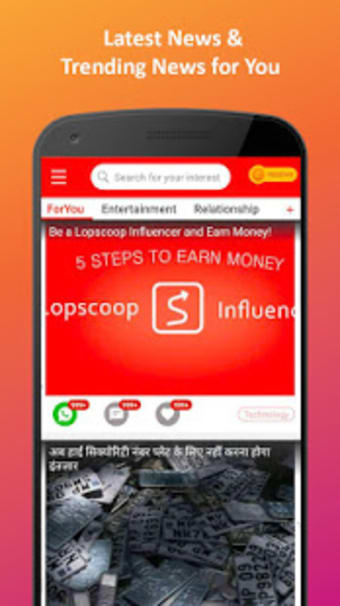 LopScoop-Latest&Breaking News,Hindi India News App1