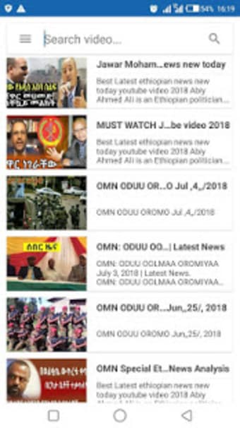 OMN TV : Oromia Media Network2