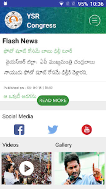 YSRCP APP0