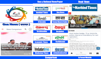 Goa NewsPaper App - Goa News Paper - Goa News Live2