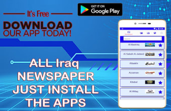 All Iraq Newspapers | All Iraq News Radio TV2