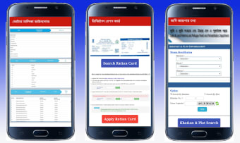 Voter List | Ration Card - West Bengal()1