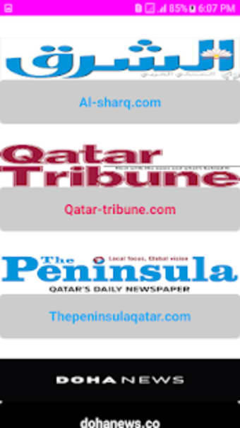 Qatar Newspapers0