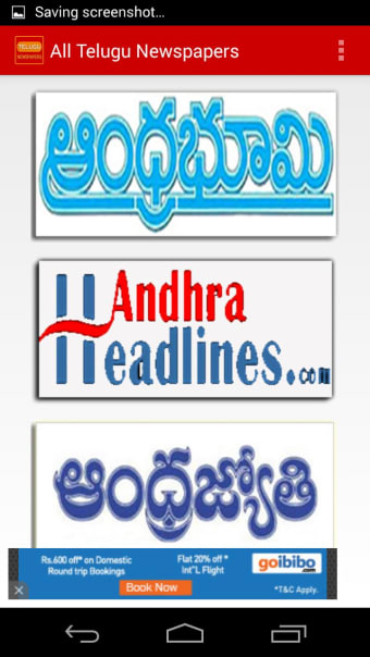 Telugu News- All Telugu NewsPapers2