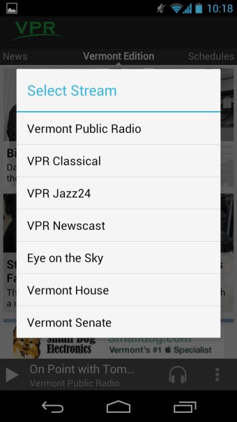 VPR Android App3