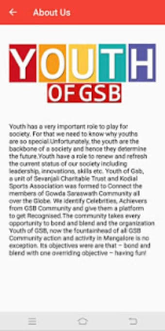 Youth of GSB0