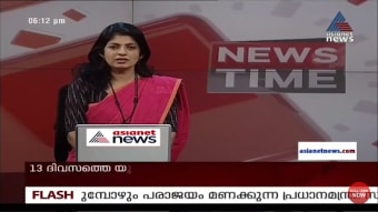 Malayalam News Channel - Malayalam News Live TV2