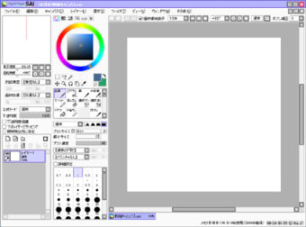 PaintTool SAI0