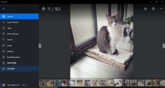 DS photo  100