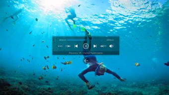 Power Media Player MR  100