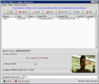 MediaSoft Free Video to Audio Converter0