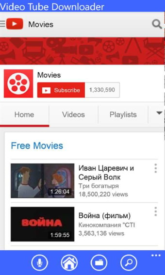 Video Tube Downloader  102