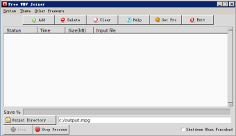 Free WMV Joiner0