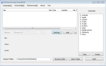 Kirara Encoder (64-bit)0