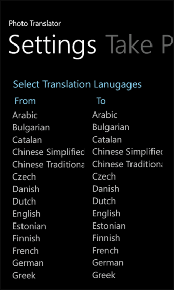 Photo Translator  100