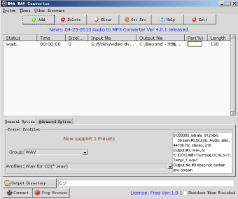 M4A WAV Converter0
