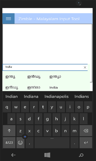 Zimble Malayalam Input Tool  100