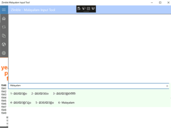Zimble Malayalam Input Tool  102