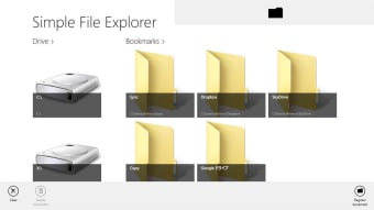 Simple File Explorer  102