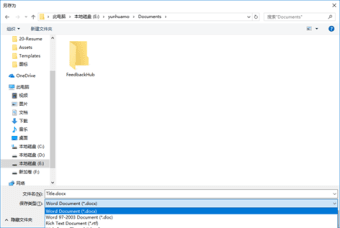 Doc Editor free  102