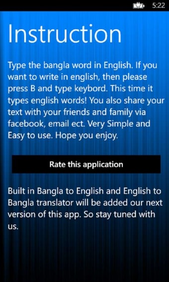 Ridmik-Keyboard  101