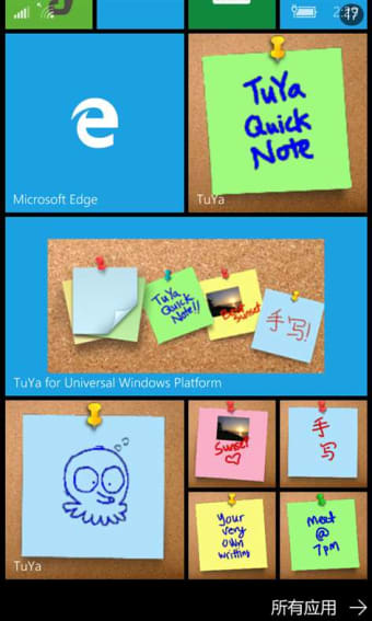 TuYa for Universal Windows Platform  101