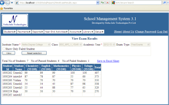 School Management System3