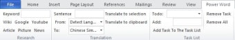 Word Power Package0