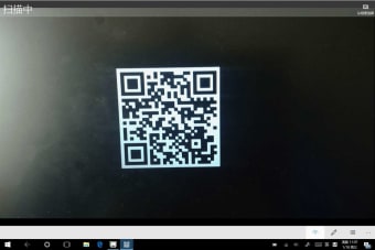 Universal Scanner  101