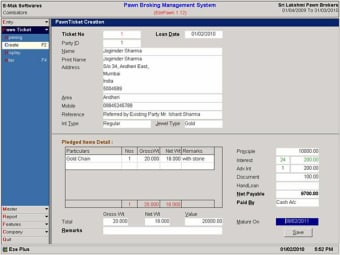 Pawn Broking Management  System0