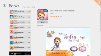 iApps Store  80