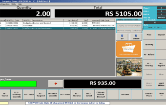 FlexiPOS Basic0