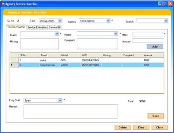 Mobile Shop Management Software0